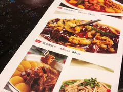 -国人川菜(李家村建东街店)