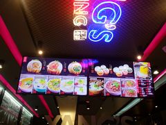 -小杨生煎(湟普汇店)