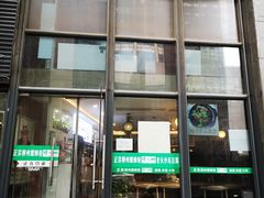 -螺大蛳柳州螺蛳粉·火锅·热干面(西城永捷店)