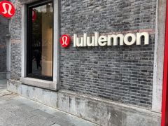 -lululemon(新天地店)