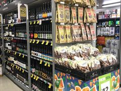 -Countdown Auckland Metro(维多利亚街店)