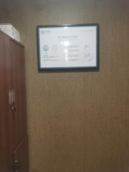 -爱贝蕊恩韩式月子会所(南山店)
