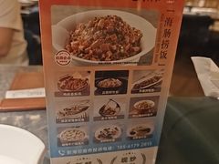 -前海沿·海鲜水饺青岛菜(乐客城店)