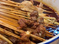 -拈签一笑黄牛肉辣卤串串