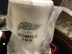 -卡旺卡(马鞍山金鹰店)
