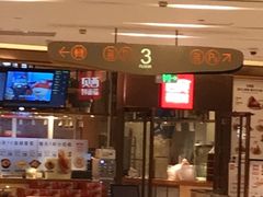 -西贝莜面村(近铁城市广场店)