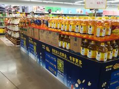 -麦德龙(虹口江湾店)