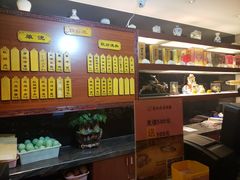 -老东吴食府(雅都店)