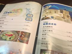 -土耳其卡巴布清真餐厅(西安店)