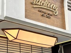 -Parking Coffee(孩儿巷店)