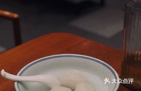 Signature Dumpling