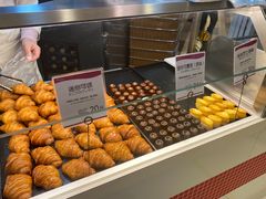 -都恩客(高岛屋百货店)