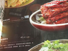 菜单-小吊梨汤(香山店)