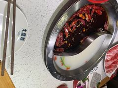 -大龙燚火锅