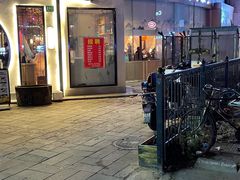 门面-荷塘秋月·本帮江浙菜(国权路店)