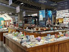 -PAGEONE(北京坊店)
