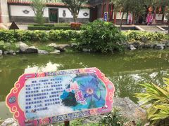 -珠海圆明新园