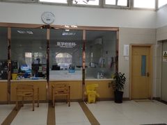 -天津滨江医院·胃肠体检中心
