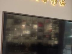 -上海恒天奢侈品(总店)