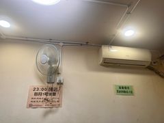 -勃利地摊·勃立小串烧烤