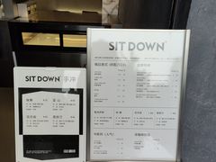 -Jap Jap Cafe(美院店)