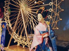 -裕达国贸酒店·中华汇