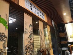 -净耳阁采耳文化体验馆(华强北店)