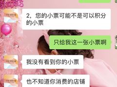 -中粮·祥云小镇