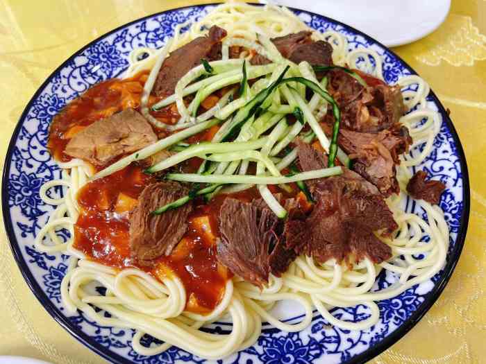 亿家驴肉黄面名吃广场店