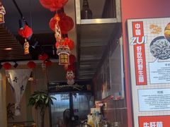 -拾菌寻味·云南野生菌(佛祖岭店)