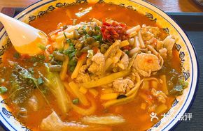 Sour Bamboo Shoots and Pork Noodles