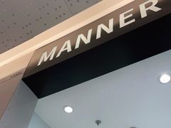 -Manner Coffee(星方汇广场店)