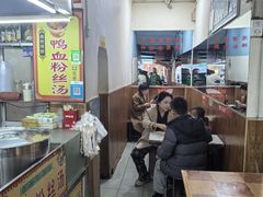 -里脊肉串店(天桥老店)