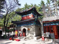 -湛山寺