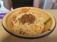 -岳记老成都三味面