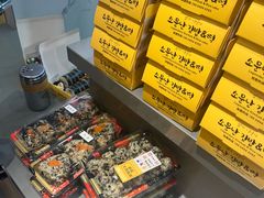 -传闻来紫菜包饭·打糕(西塔韩百店)