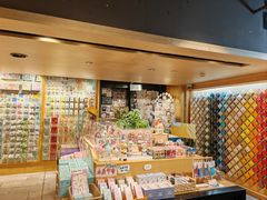 -猫的天空之城概念书店(苏州诚品店)