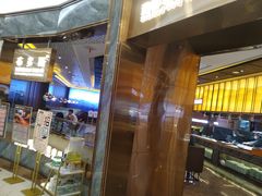 -布多斯烤肉火锅自助(江腾广场店)