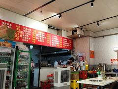 -海关荤豆花(洋河一路店)