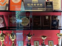 -紫阳海鲜楼·传承闽味(长乐路总店)
