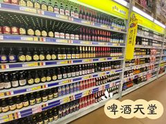 -麦德龙(包河店)