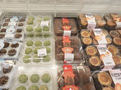 -盒马鲜生(王府广场店)