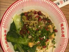-遇见小面(碧桂园总部店)
