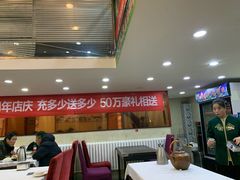 -顺兴斋(高家园店)