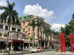 -陶然轩(沙面店)