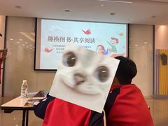 -哈尔滨圣安口腔专科医院