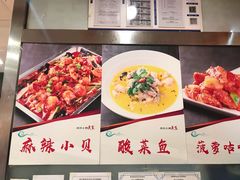 -孟记粥铺·家常菜·烧烤·粥(亚运村店)