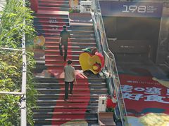 -福田卓悦INTOWN购物中心