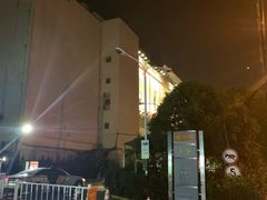 -正大生活馆(杨高中路店)