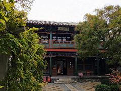 -莲池书院博物馆